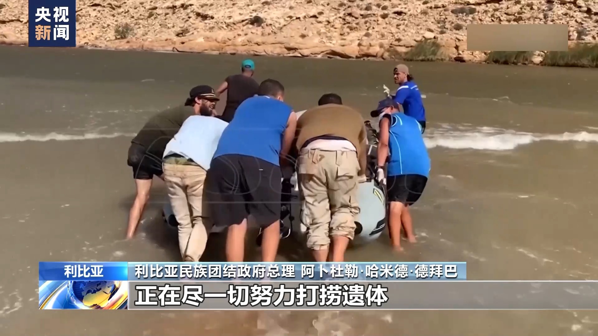 富博国际