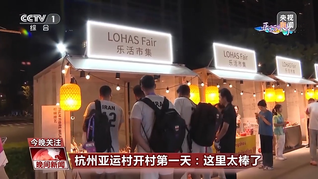 九莲宝灯老虎机下载